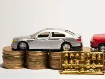 如何办理吉水正规车贷，吉水车辆抵押贷款申请流程和条件介绍