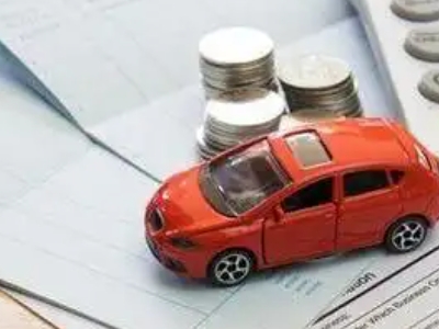 吉水个人车辆抵押消费贷款肯定要知道的6个要点